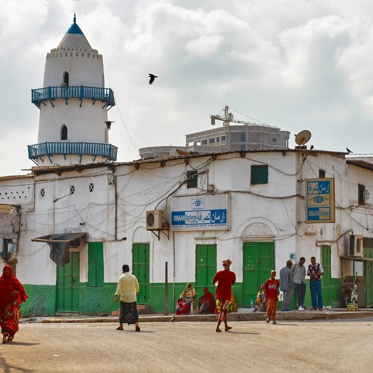hamoudimosque